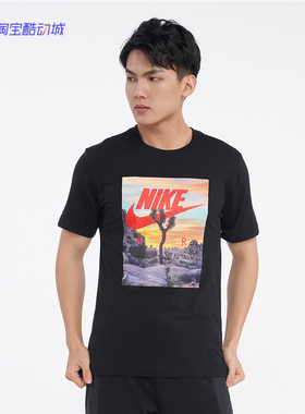 Nike/耐克 日落荒野印花圆领运动情侣休闲T恤 CT6885-DH0053-010