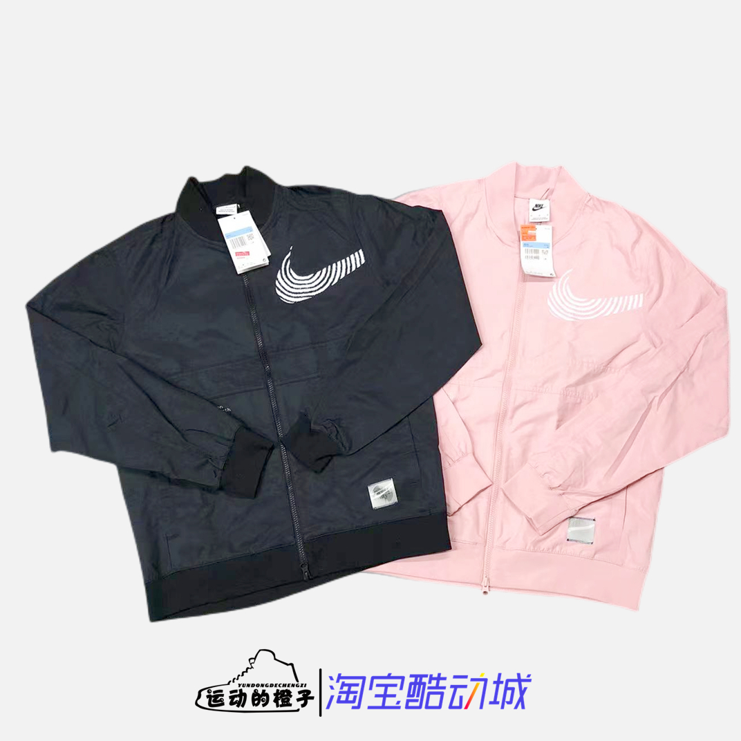 男子立领棒球服运动休闲