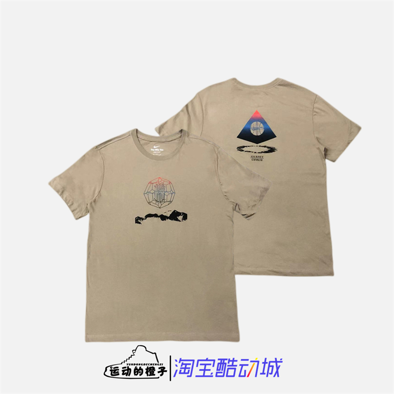 Nike/耐克 DRI-FIT KYRIE欧文针织舒适篮球男子短袖T恤DM2463-247