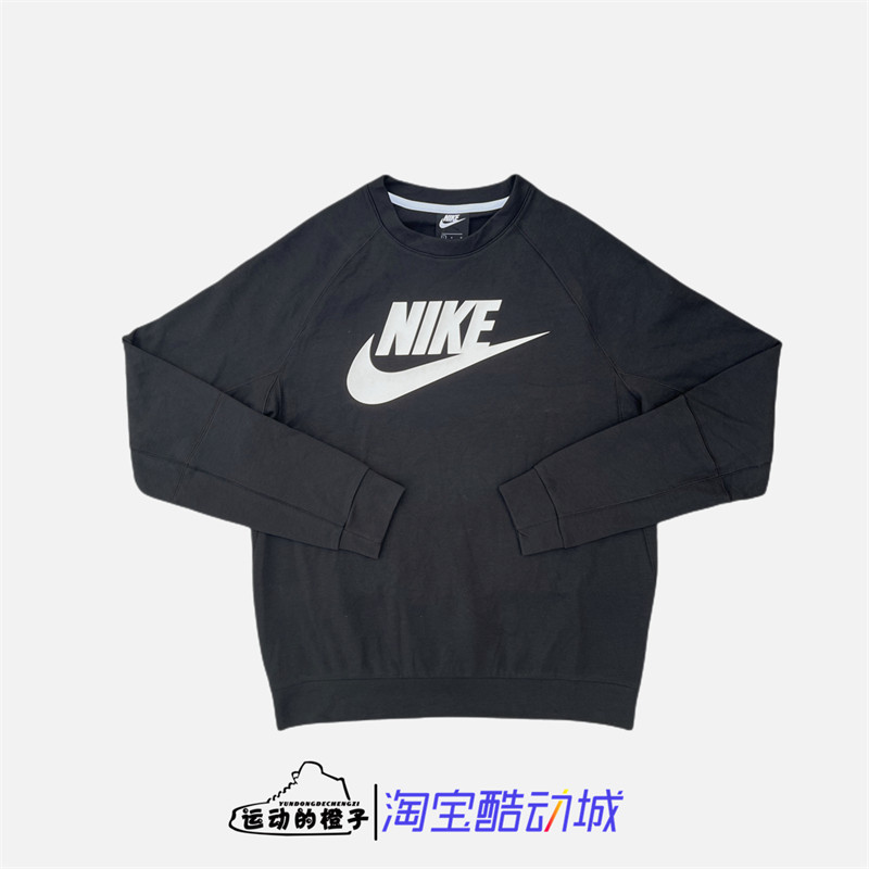 黑白大LOGO男子针织薄款