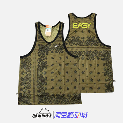 夏季新款男子篮球运动背心