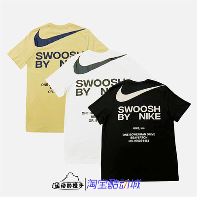 Nike/耐克短男短袖T恤