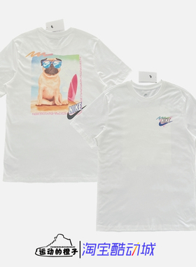 Nike/耐克 NSW法斗海滩假日印花男运动休闲短袖T恤FD6637-100-493