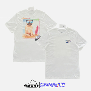 Nike/耐克 NSW法斗海滩假日印花男运动休闲短袖T恤FD6637-100-493