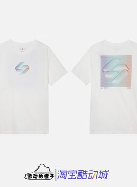 Nike JORDAN LUKA 东契奇 AJ男子潮流休闲运动短袖T恤 HF8087-100