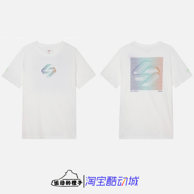 Nike JORDAN LUKA 东契奇 AJ男子潮流休闲运动短袖T恤 HF8087-100