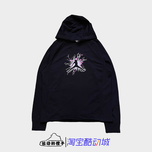 Nike/耐克 AIR JORDAN男子薄款针织套头连帽衫运动卫衣FN5813-010