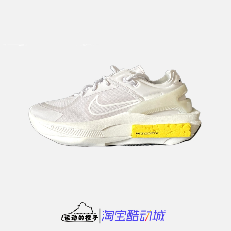 Nike机能厚软底缓震女运动休闲鞋