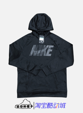 Nike/耐克 加绒保暖 男子针织连帽套头衫休闲运动卫衣 CV6776-010