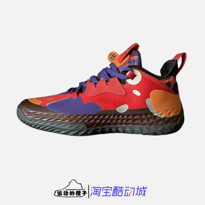 Adidas男子低帮缓震实战篮球鞋
