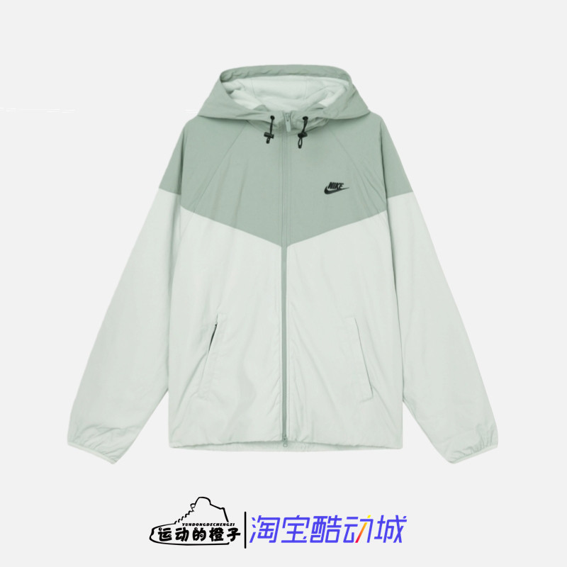 Nike/耐克 防风保暖男摇粒绒加绒休闲运动棉服夹克外套FB8619-330