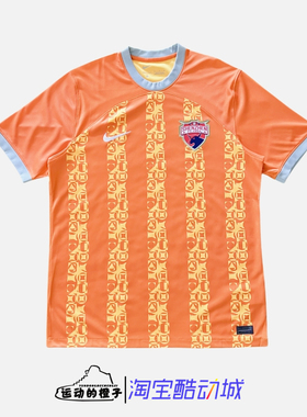 Nike/耐克 中超深圳新鹏城队 男子圆领速干T恤足球上衣FV3514-806