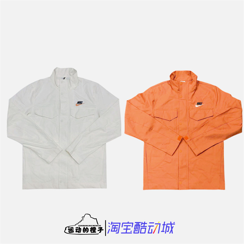 NSW刺绣LOGO大口袋工装休闲