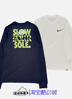 Nike/耐克 后背印花 男子圆领休闲运动长袖T恤 FZ7957-010-100