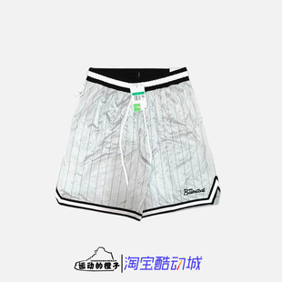 Fit Dri 耐克 100 条纹篮球运动休闲梭织速干短裤 DA5710 DNA Nike