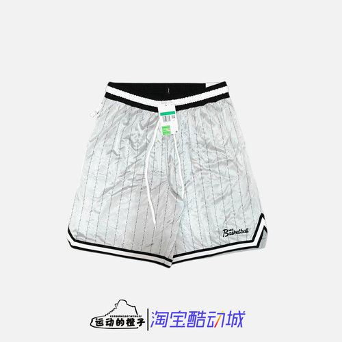 篮球运动休闲梭织速干短裤