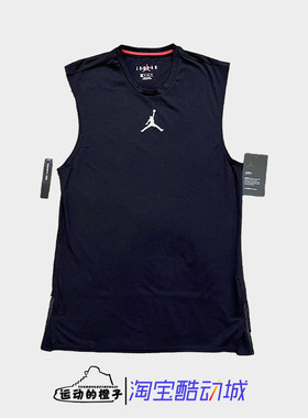 Nike Air Jordan男子篮球训练速干透气坎肩T恤背心上衣CJ4576-010
