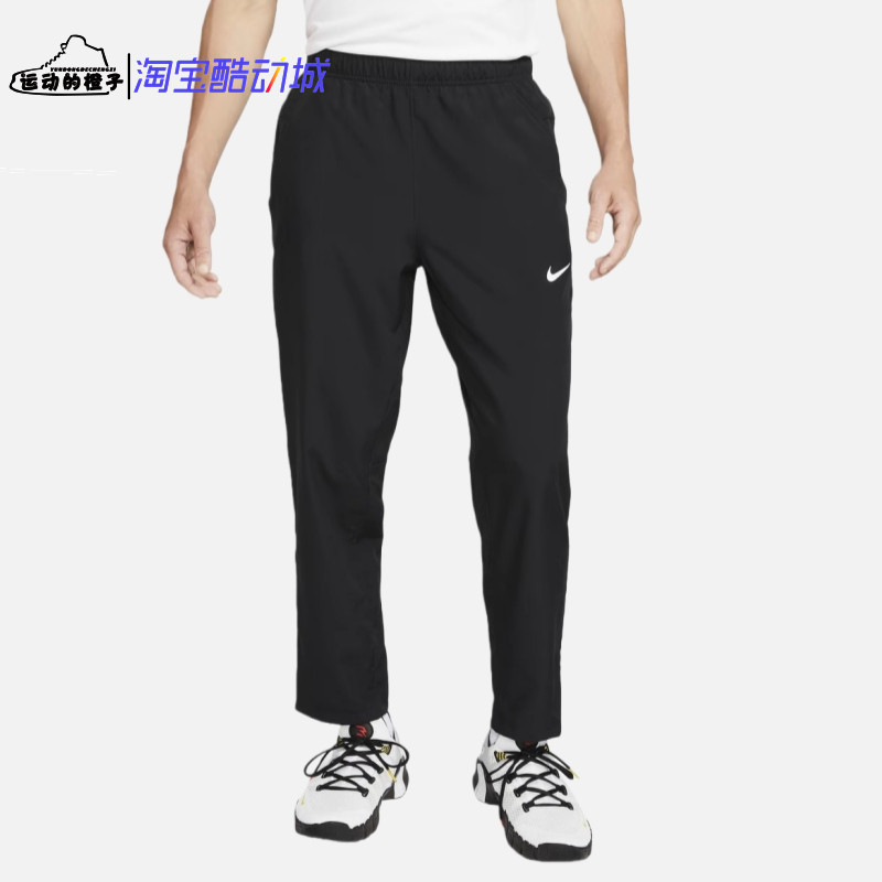 Nike/耐克 DRI-FIT 男子梭织薄款速干直筒休闲运动长裤FB7491-010