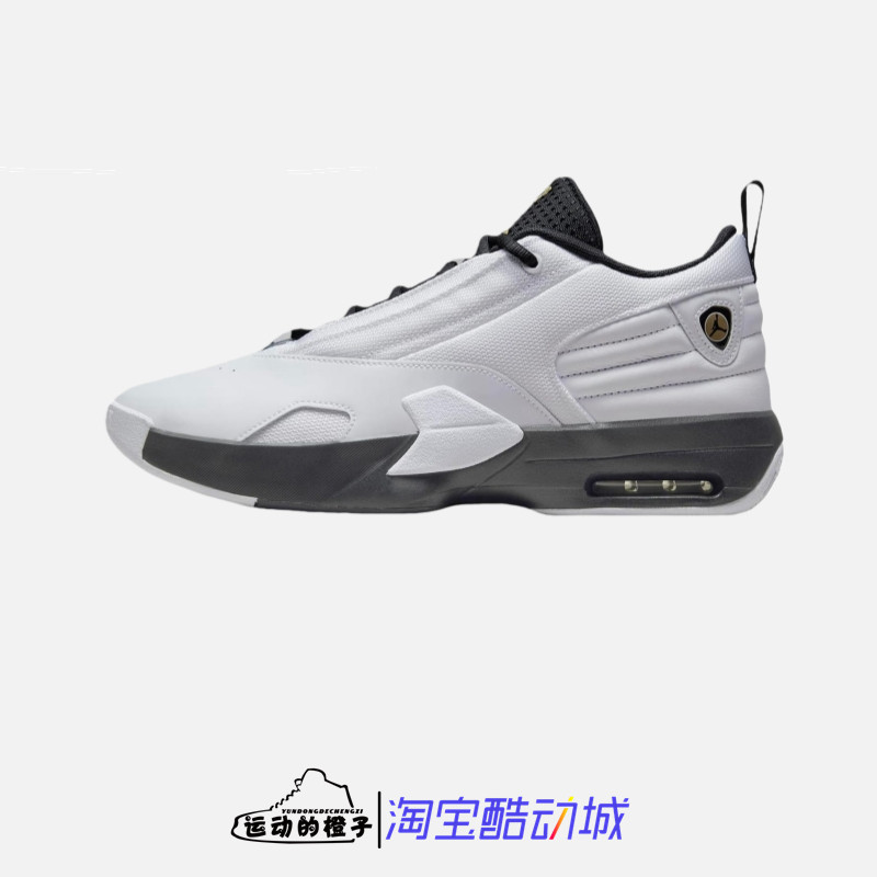 Nike MAX AURA 6 AJ男子气垫缓震复古运动休闲篮球鞋 FQ8298-101