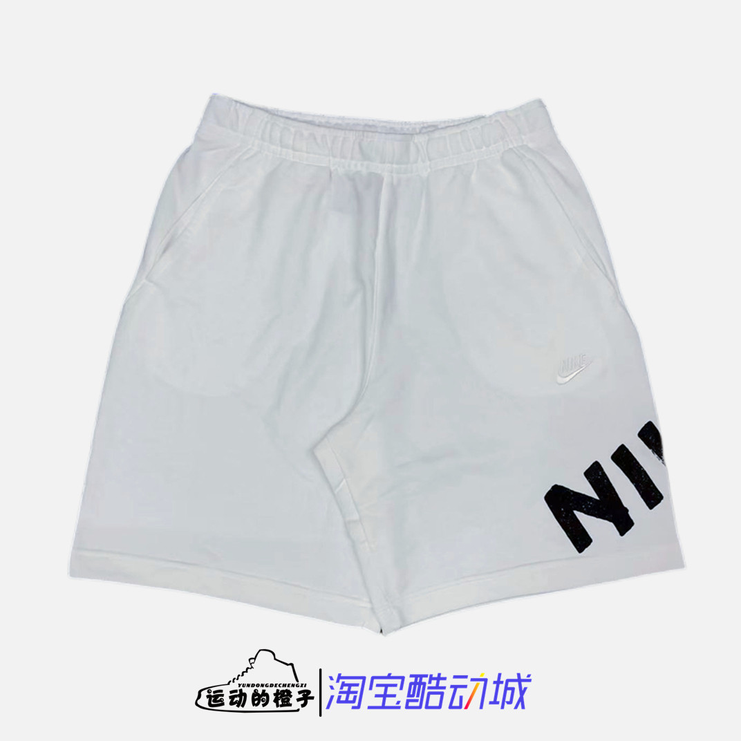 NSW刺绣logo男子针织休闲潮流