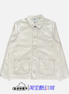 Nike/耐克 男子户外宽松透气运动休闲翻领夹克外套FD9899-030