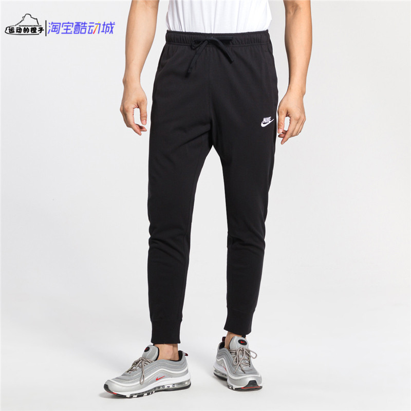NIKE NSW CLUB 男子薄款运动休闲针织收腿束脚长裤BV2763-010-063