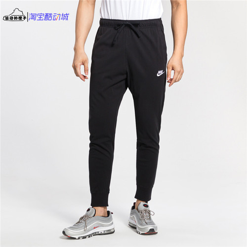 NIKE NSW CLUB 男子薄款运动休闲针织收腿束脚长裤BV2763-010-063