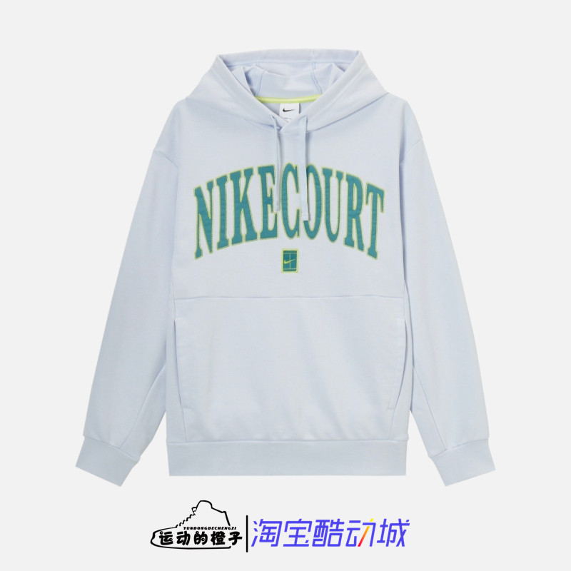 Nike COURT 网球系列男子刺绣针织连帽衫休闲运动卫衣 FQ2094-085