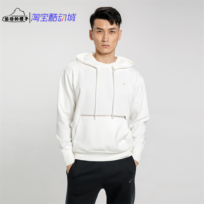 Nike/耐克刺绣套头连帽