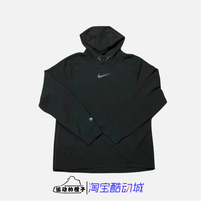 休闲舒适套头衫连帽卫衣