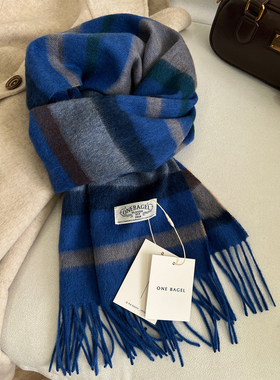 100%纯羊毛蓝色条纹流苏围巾披肩女2025秋冬时髦高级感围脖情侣款