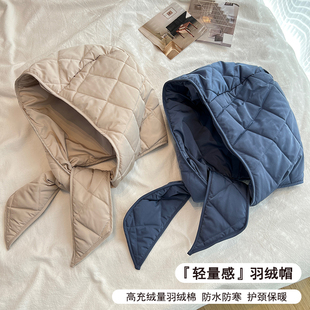 巴克拉克法帽系带包头羽绒布帽女冬季 防寒保暖棉帽护耳帽子轻量化