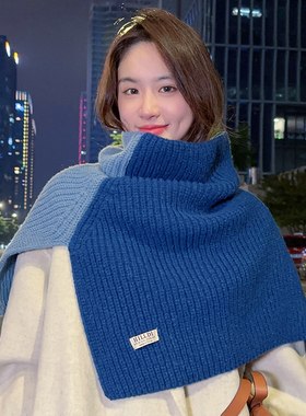 韩国小众撞色高领针织脖套护颈披肩秋冬季休闲保暖叠穿毛线围脖潮