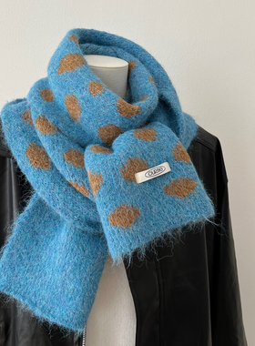 巨显白蓝色氛围感围巾女冬季含羊毛针织韩系撞色波点百搭学生围脖