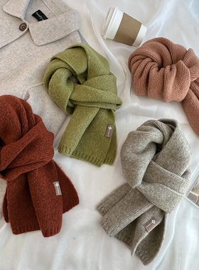 显白色系羊绒围巾女韩版百搭纯色软糯针织保暖情侣款质感围脖学生