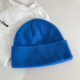 博主同款 蓝色针织帽男女秋冬登山毛线帽纯羊毛保暖帽子冷帽显脸小