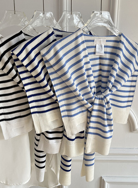 蓝色条纹小披肩女外搭2025新款夏天薄款针织叠搭坎肩打结护颈围巾