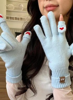 浅蓝色含羊毛针织手套露二指女冬季可爱触屏爱心韩版防寒保暖骑行