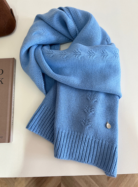 定制款~蓝色围巾女秋冬小众高级感百搭保暖针织围脖羊毛护颈披肩
