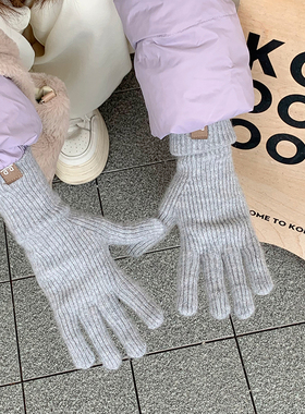 加长款羊绒针织手套女秋冬叠穿保暖毛线可触屏露二指五指手套学生