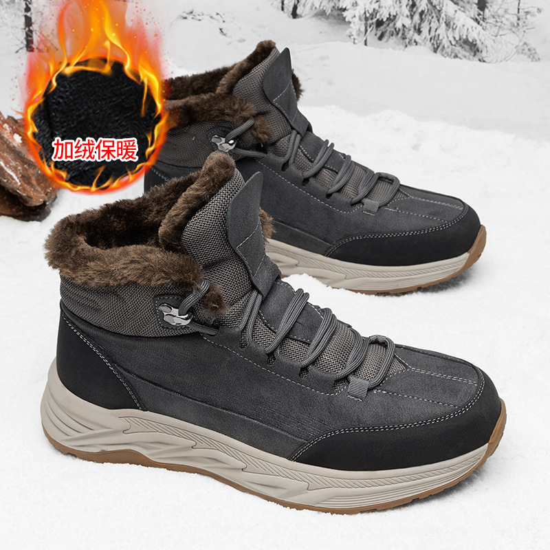 棉鞋户外运动登山2025男鞋大加绒雪地靴新款加厚保暖防滑东北冬季