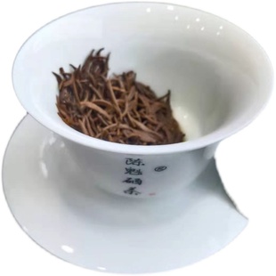 陈魁硒茶2025利川红冷后浑150g装高档礼品盒大气上档次