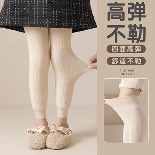 打底裤子女童加绒A类棉裤羊羔绒不掉毛外穿配裙子显瘦