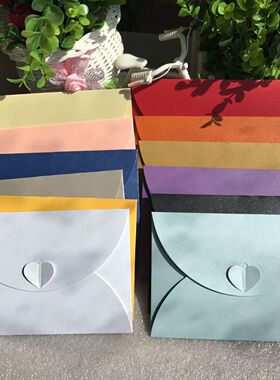 大号爱心扣珠光信封 加厚明信片信封 创意浪漫情书信封邀请函定制
