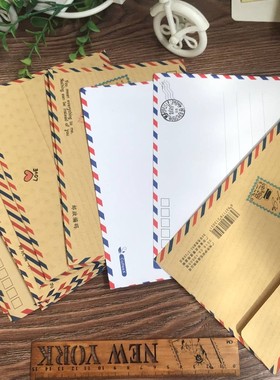 B7 复古牛皮可邮寄信封 牛皮纸航空信封 明信片保护牛皮/白色