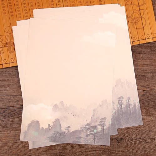 16开水墨云山中国风信纸  复古水墨情书信笺 唯美情书信封信纸