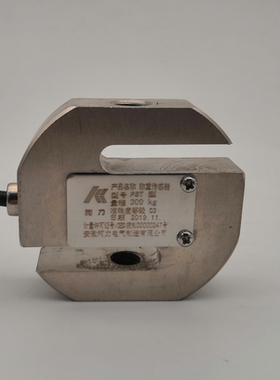 宁波柯力pst拉力传感器/拉压S型称重传感器/PST-100kg/500kg/1t2T