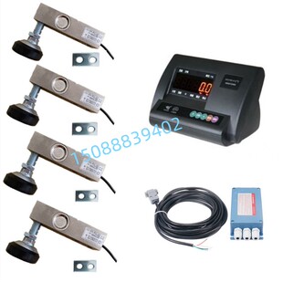 自制小地磅配件小地磅0-3T全套配件耀华仪表广测传感器柯力小地磅