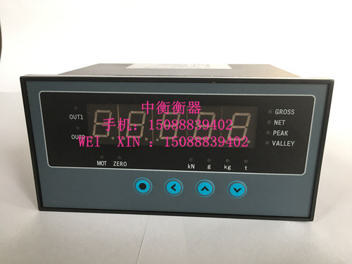 chb仪表测力传感器称重rs485控制