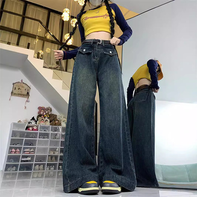 大码美式复古牛仔裤女秋季新款胖mm宽松显瘦高腰直筒阔腿拖地裤子